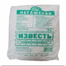 Для чего нужна известь в погребении. Смотреть фото Для чего нужна известь в погребении. Смотреть картинку Для чего нужна известь в погребении. Картинка про Для чего нужна известь в погребении. Фото Для чего нужна известь в погребении