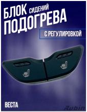 [Изображение создано пт, 28/11/2025 - 10:45