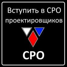 Федеральный закон о саморегулирующих организациях [Изображение создано чт, 07/05/2026 - 09:59